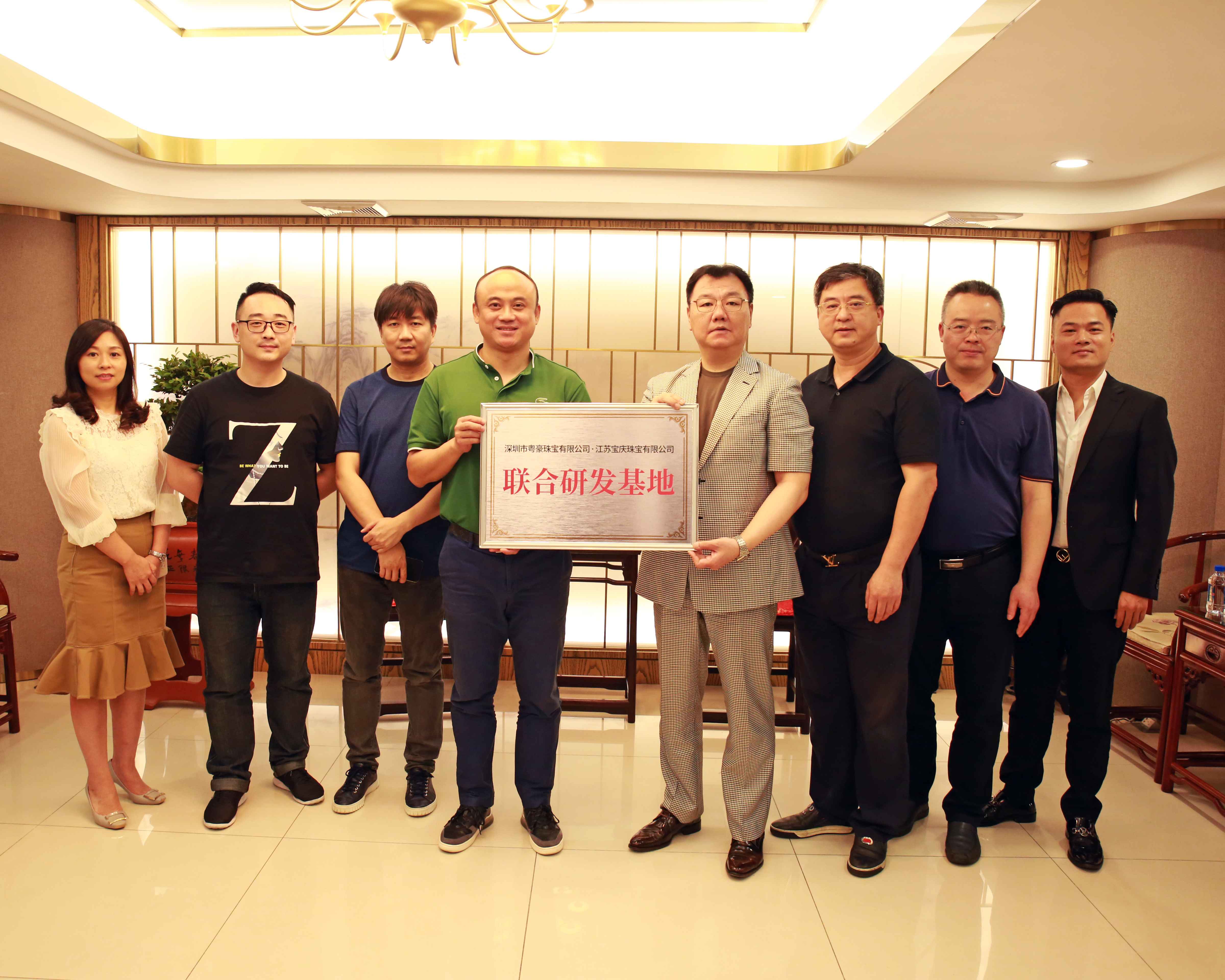 微信图片_20210414170918(1).jpg 微信图片_20210414170918(1).jpg