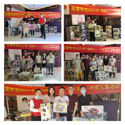 微信图片_20210531153302.jpg 微信图片_20210531153302.jpg