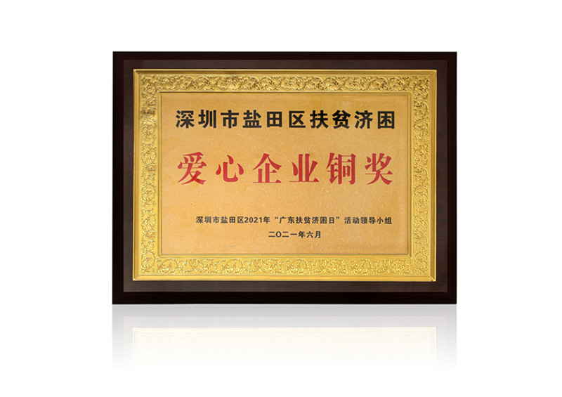 IMG_8312_看图王_副本.jpg IMG_8312_看图王_副本.jpg