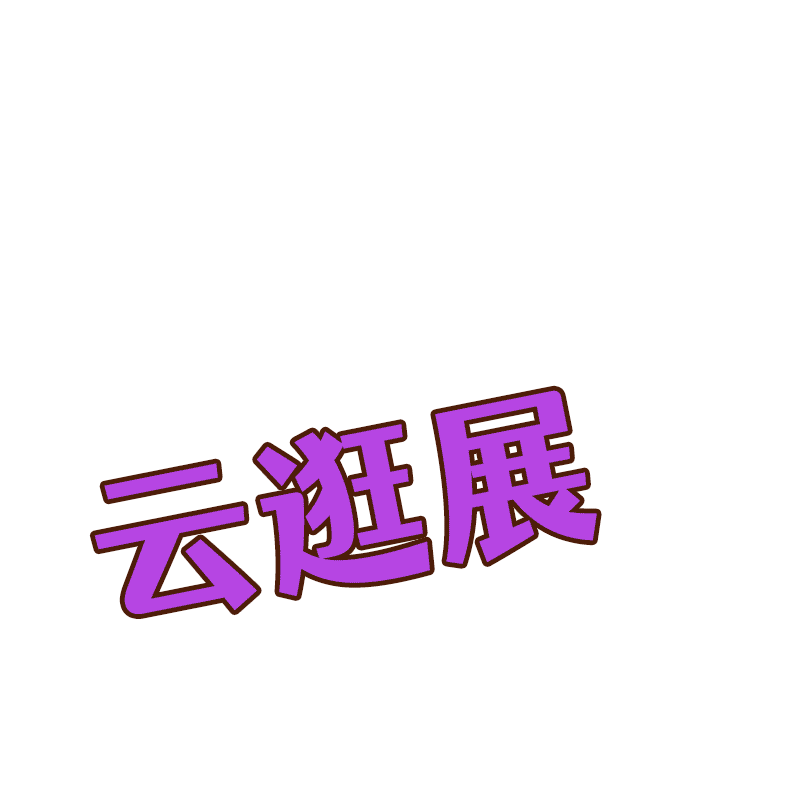 心情包-3---可选2.gif 心情包-3---可选2.gif