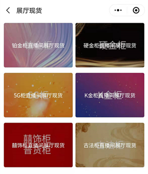 微信图片_20220120192232_副本.jpg 微信图片_20220120192232_副本.jpg