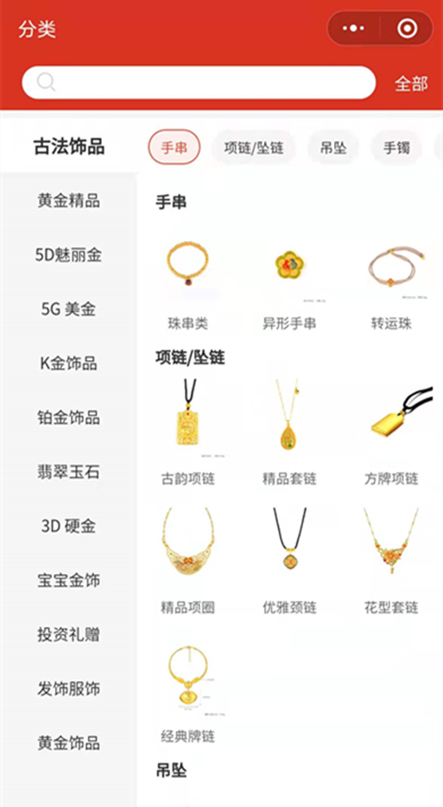 微信图片_20220120183011_副本.jpg 微信图片_20220120183011_副本.jpg