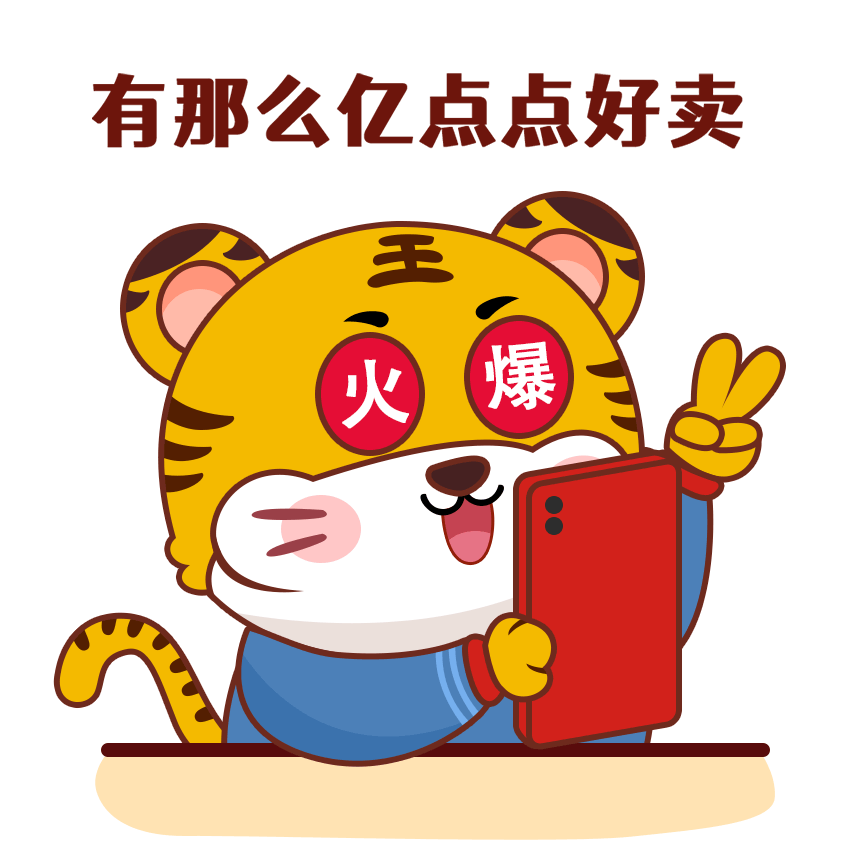 心情包-5.gif 心情包-5.gif