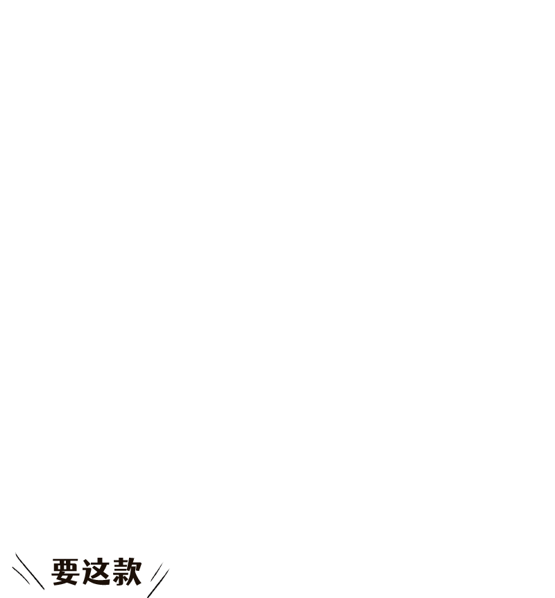 心情包-6.gif 心情包-6.gif
