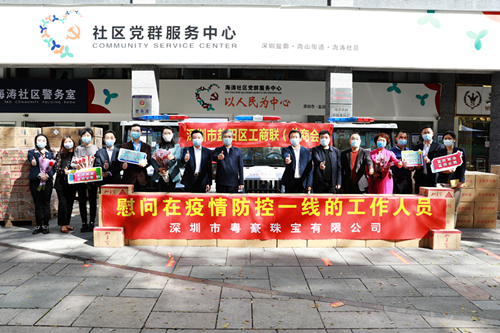 图6_内容.jpg 图6_内容.jpg