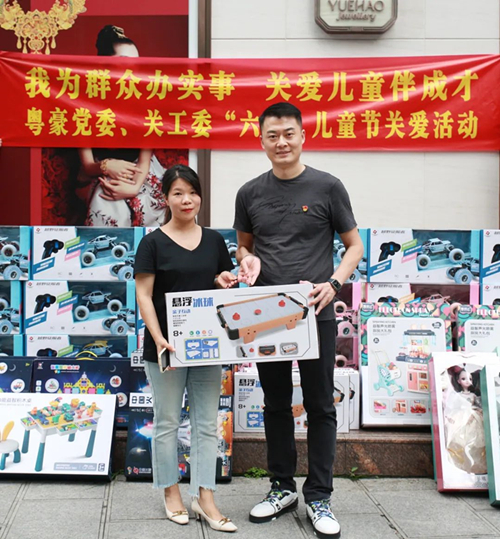 微信图片_20220608111225.jpg 微信图片_20220608111225.jpg