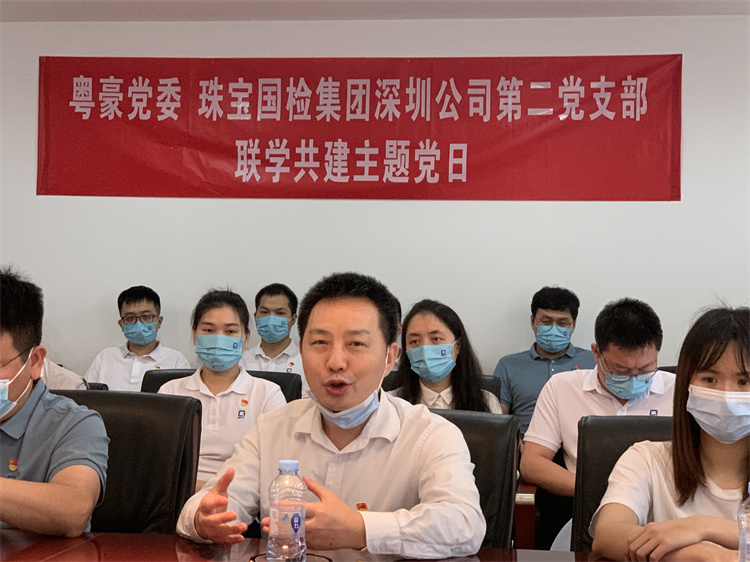 讲话.jpg 讲话.jpg
