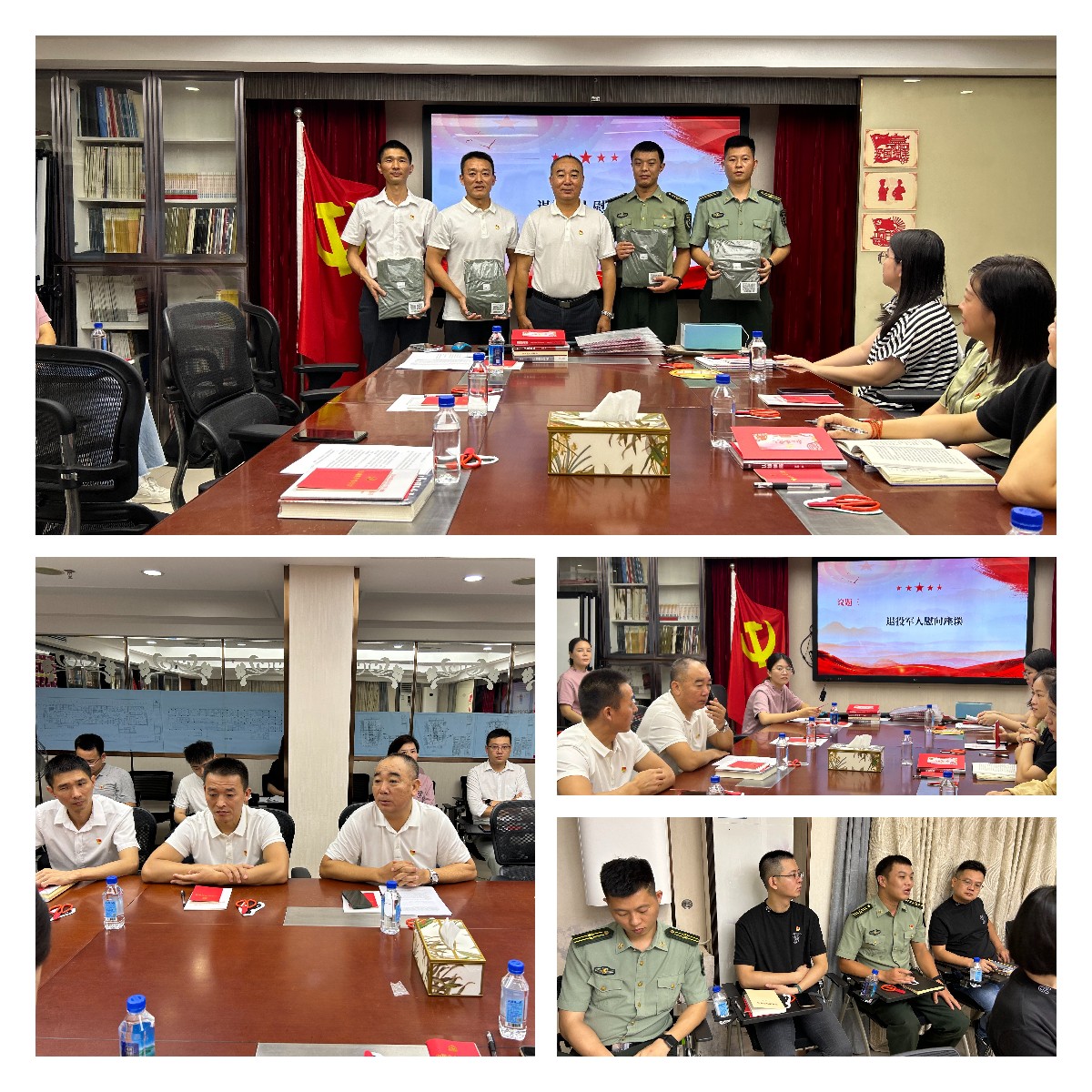 图四 退役武士慰问座谈.jpg 图四 退役武士慰问座谈.jpg